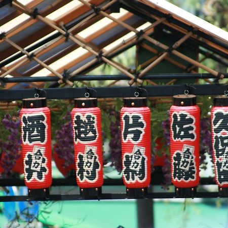 Taito Ryokan Tokio Zewnętrze zdjęcie