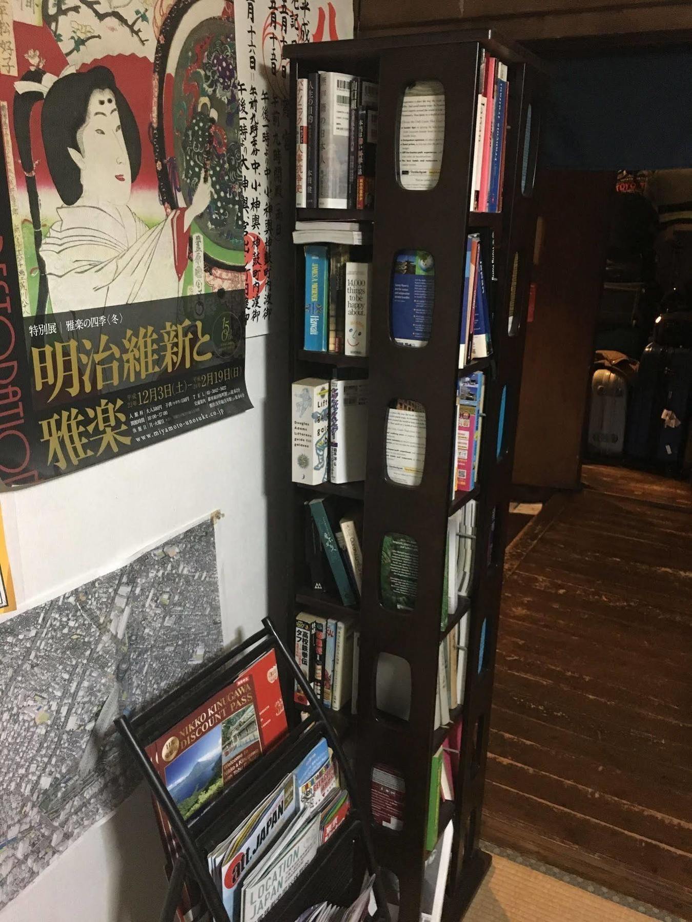 Taito Ryokan Tokio Zewnętrze zdjęcie