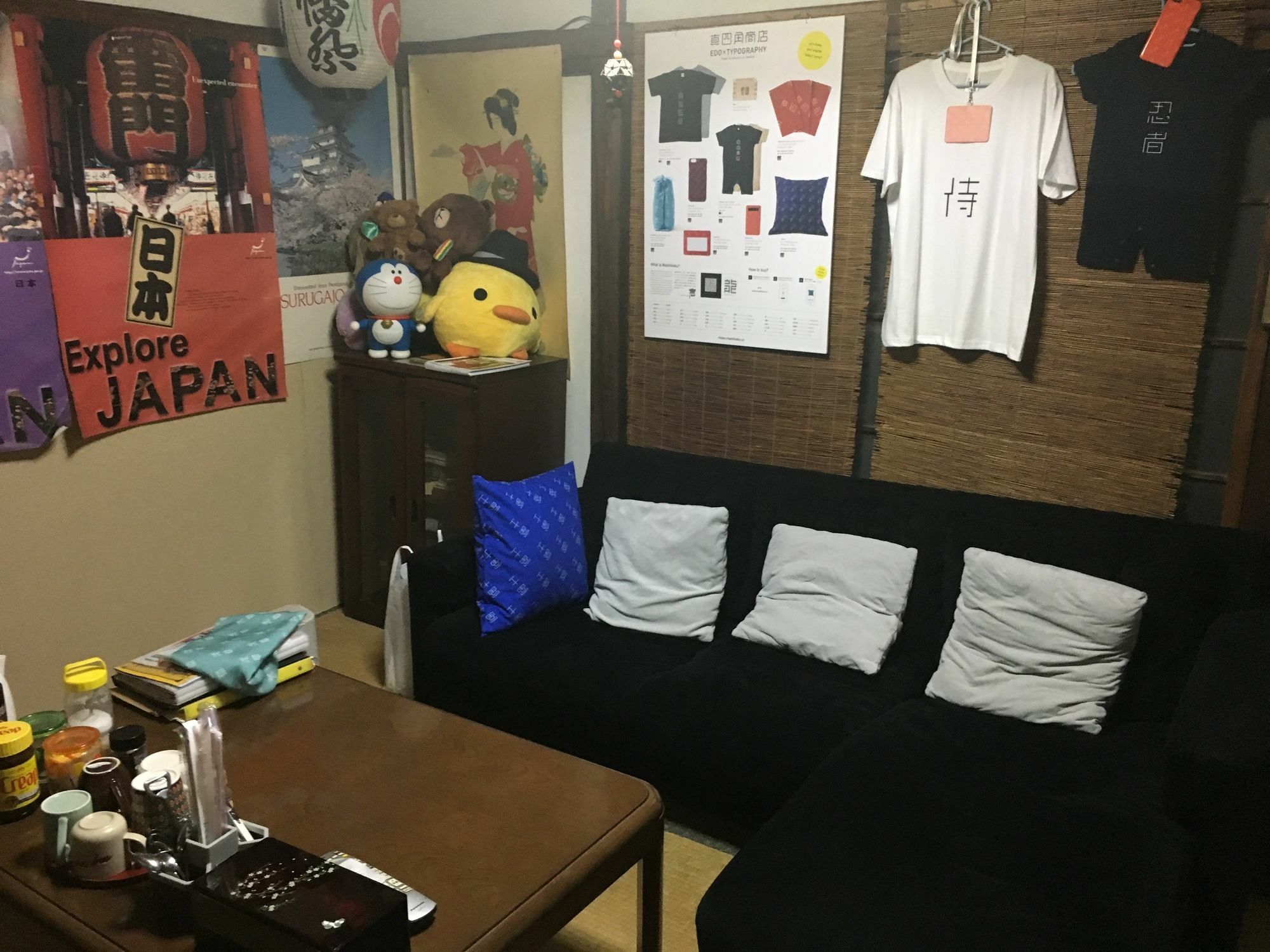 Taito Ryokan Tokio Zewnętrze zdjęcie