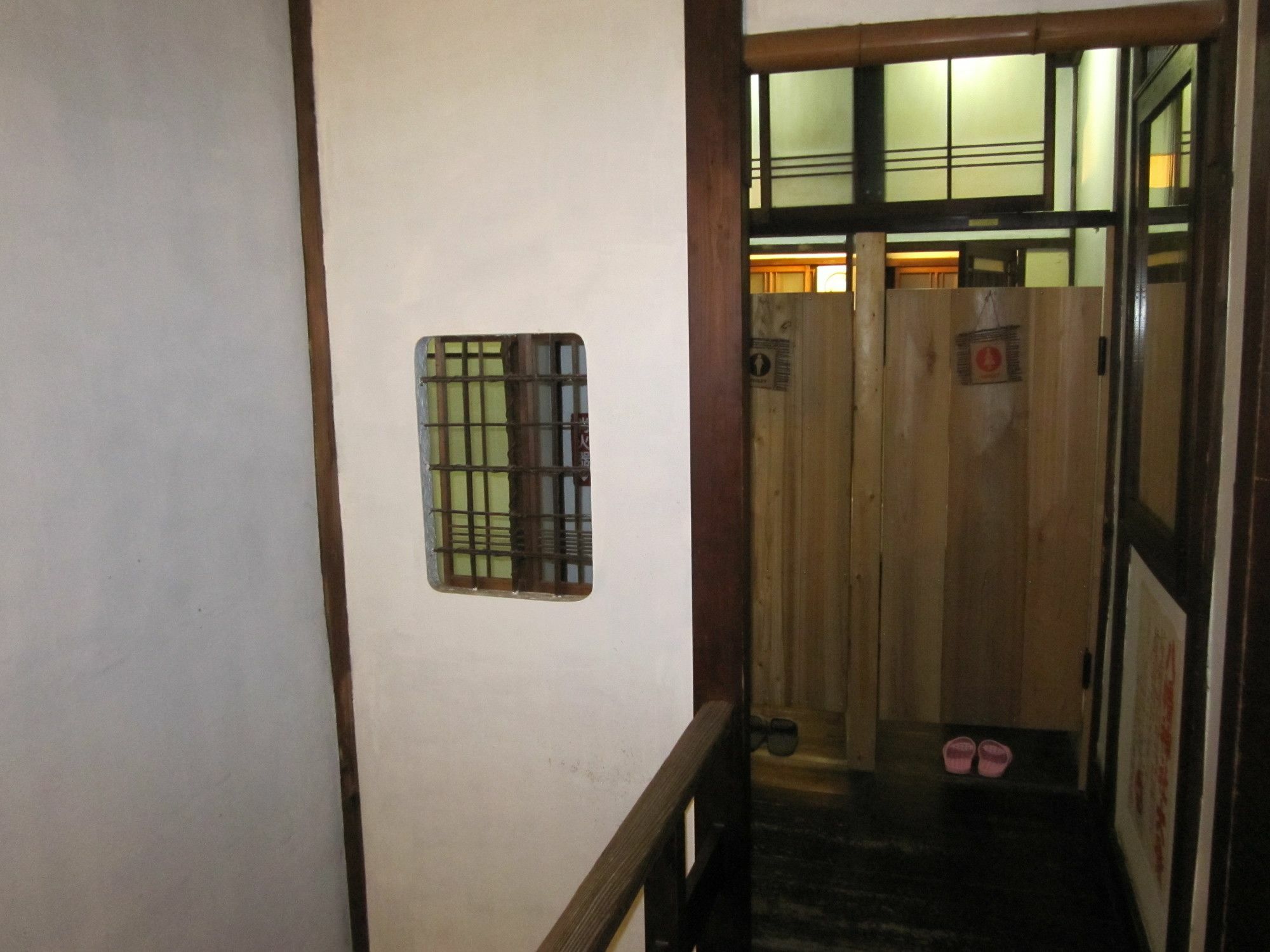 Taito Ryokan Tokio Zewnętrze zdjęcie