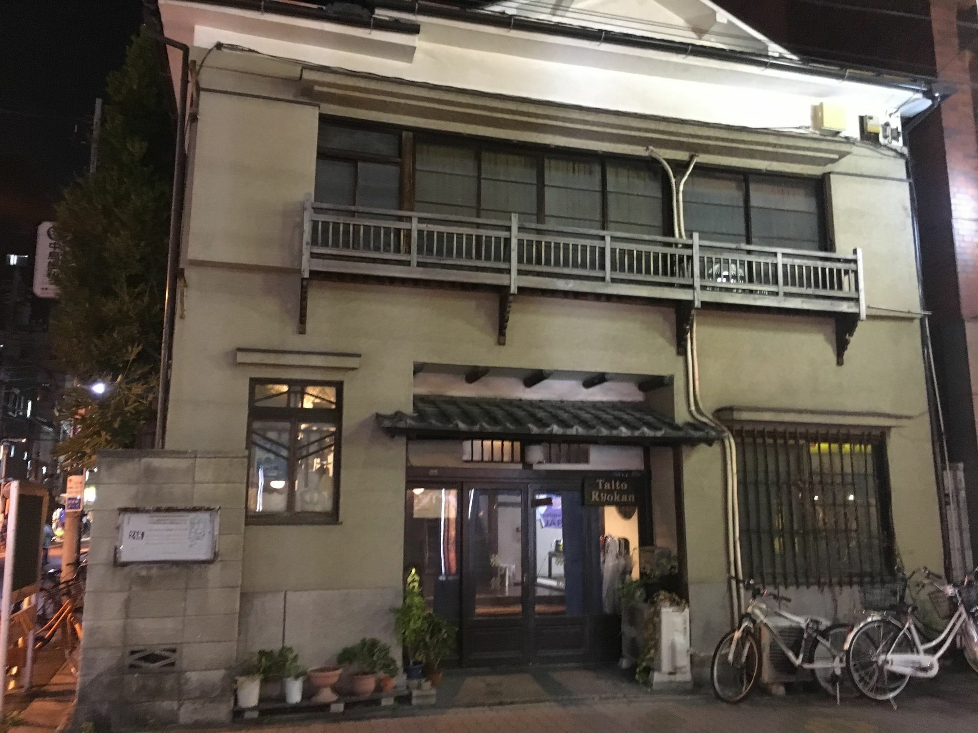 Taito Ryokan Tokio Zewnętrze zdjęcie